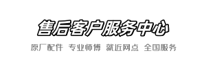 美标用爱到家